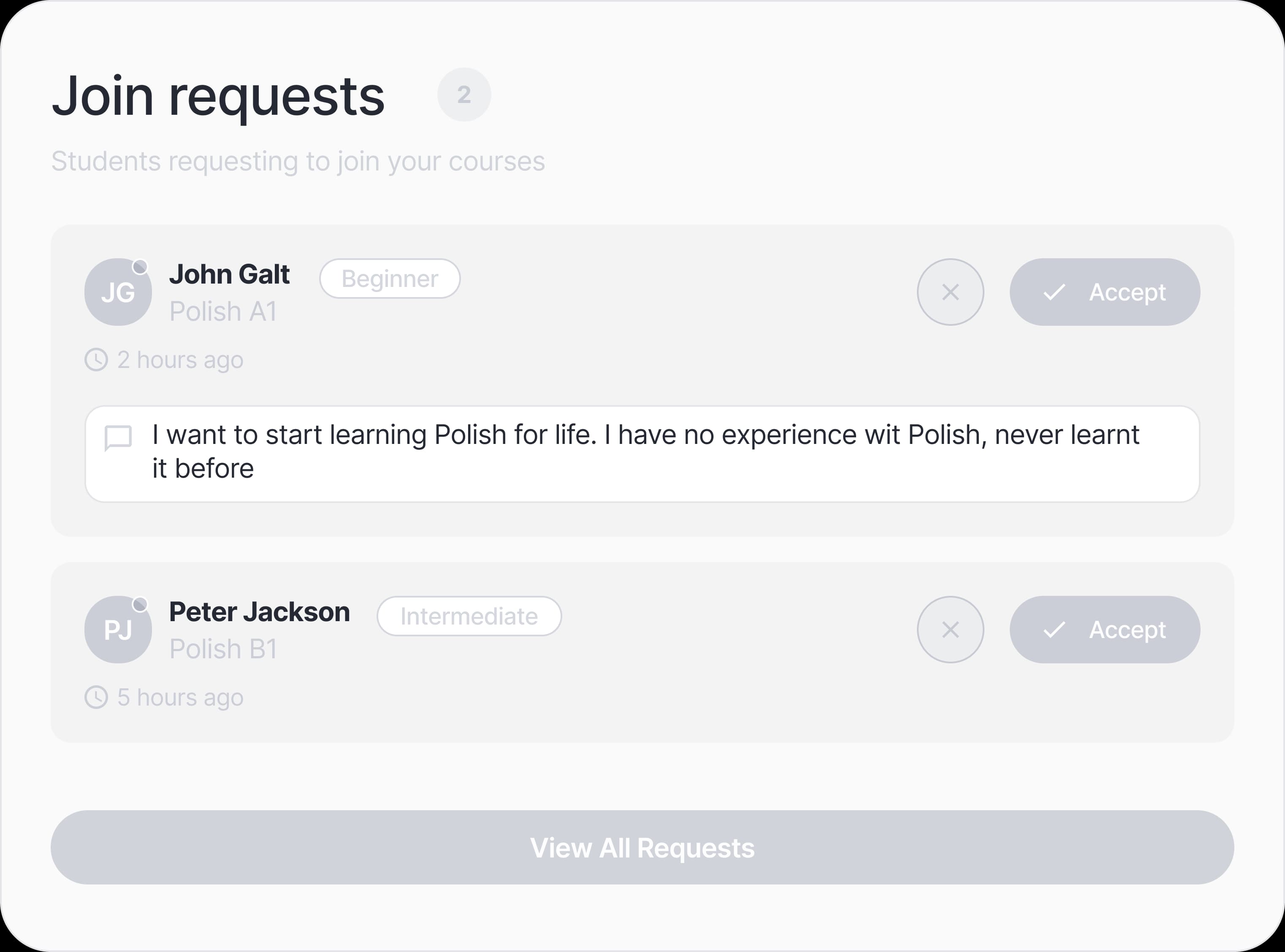 Student join requests panel
