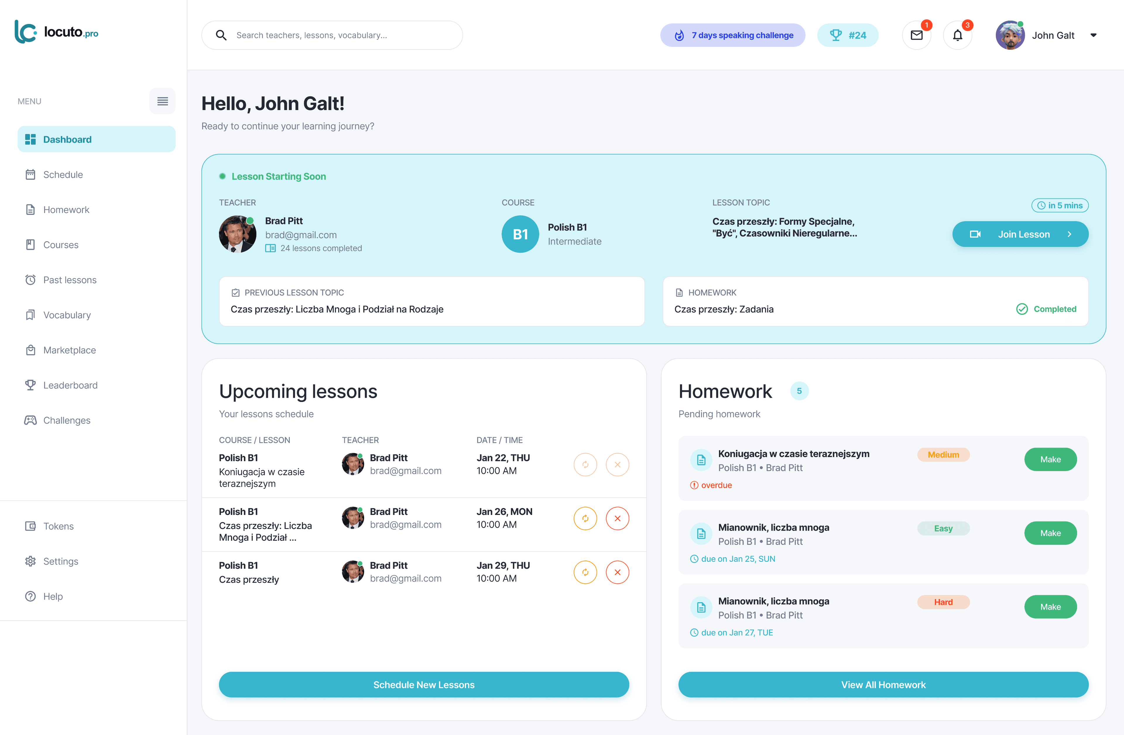 Student main dashboard with lessons and progress